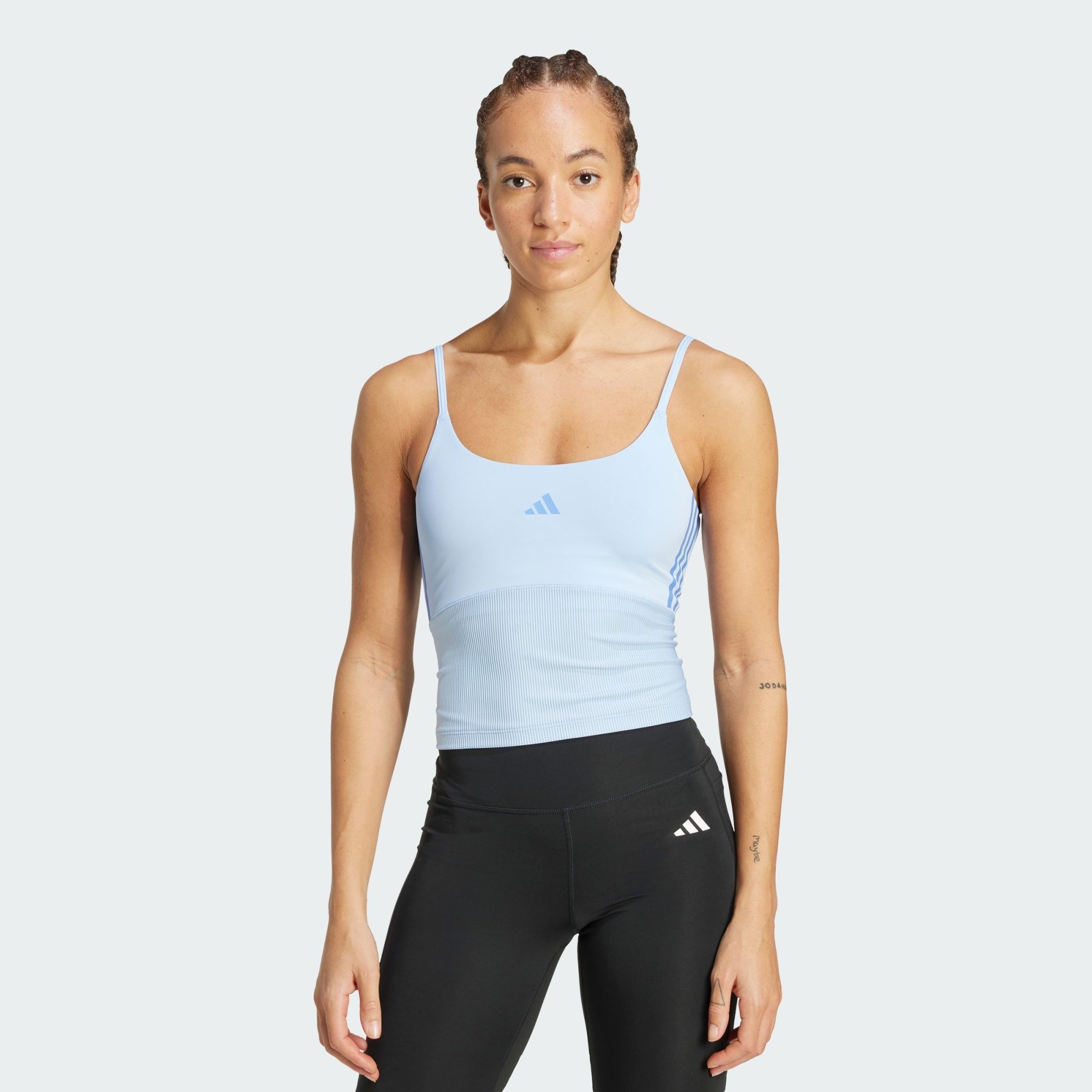 adidas Performance Tanktop HYPERGLAM RIB TANKTOP günstig online kaufen