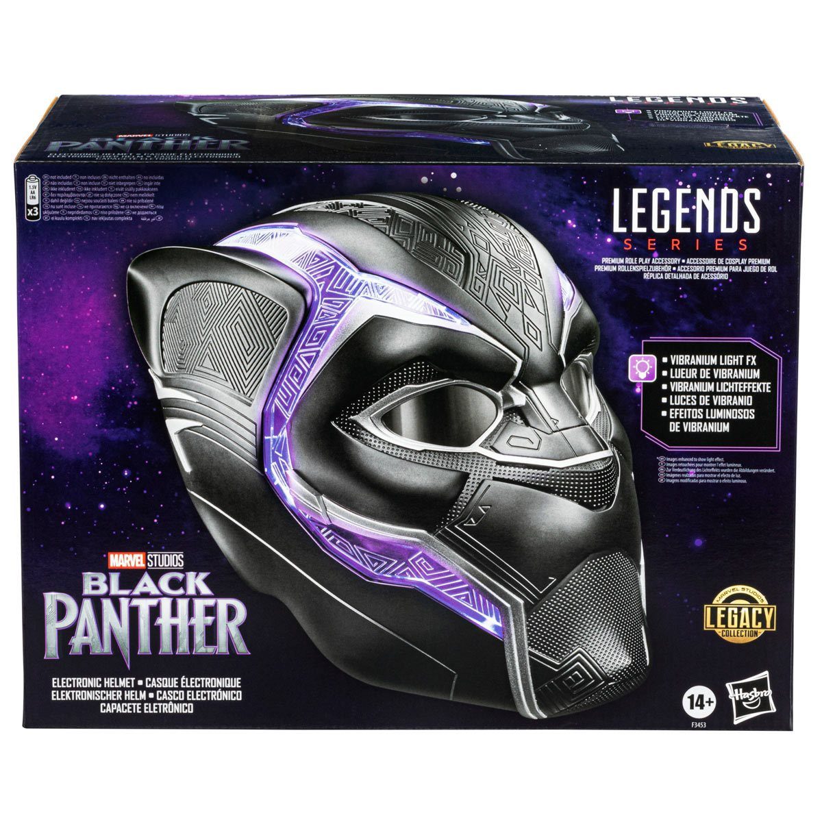 Hasbro Verkleidungsmaske Marvel Legends Black Panther Premium Electronic Helmet Elektronischer