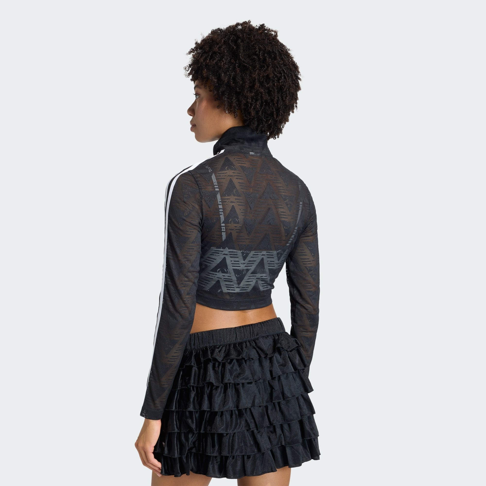 adidas Originals Trainingstop FIREBIRD CLASSIC LACE TRACK TOP (1-tlg) günstig online kaufen