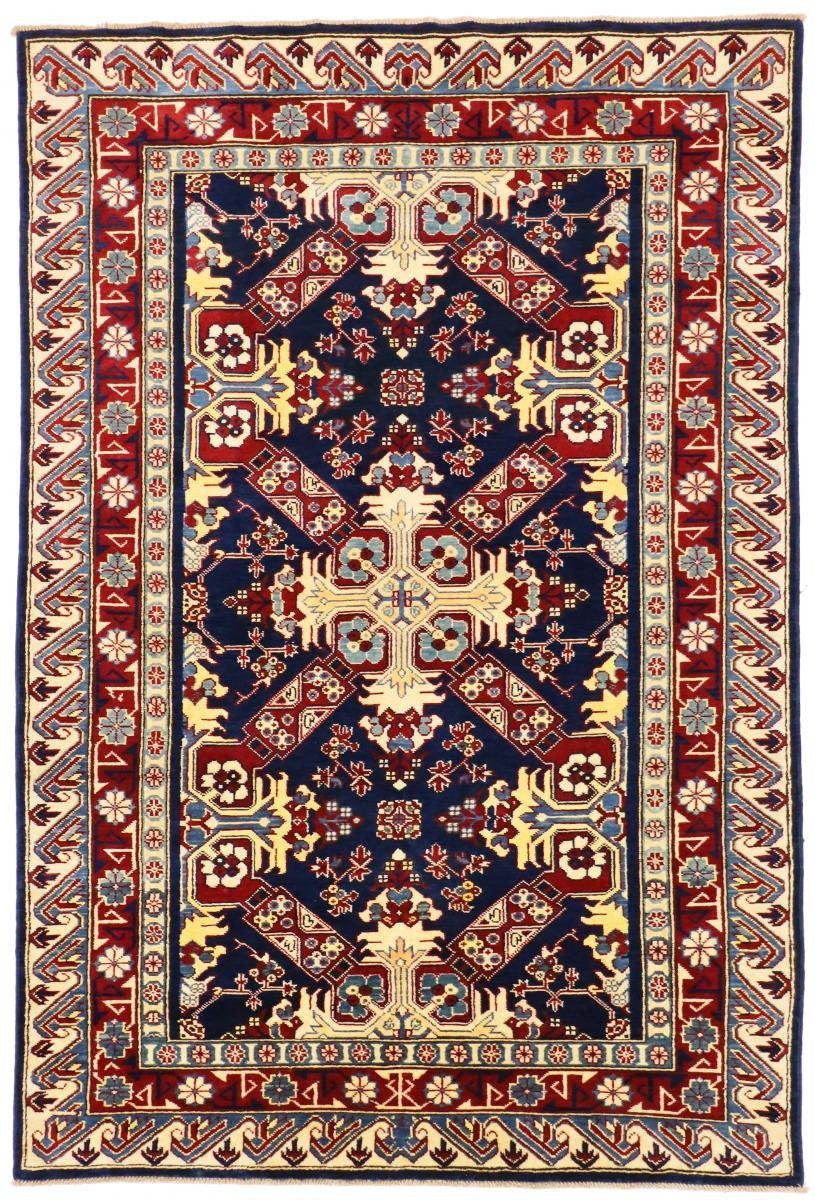 127x191 Afghan 12 Shirvan Trading, Höhe: Orientteppich, Handgeknüpfter Nain Orientteppich mm rechteckig,
