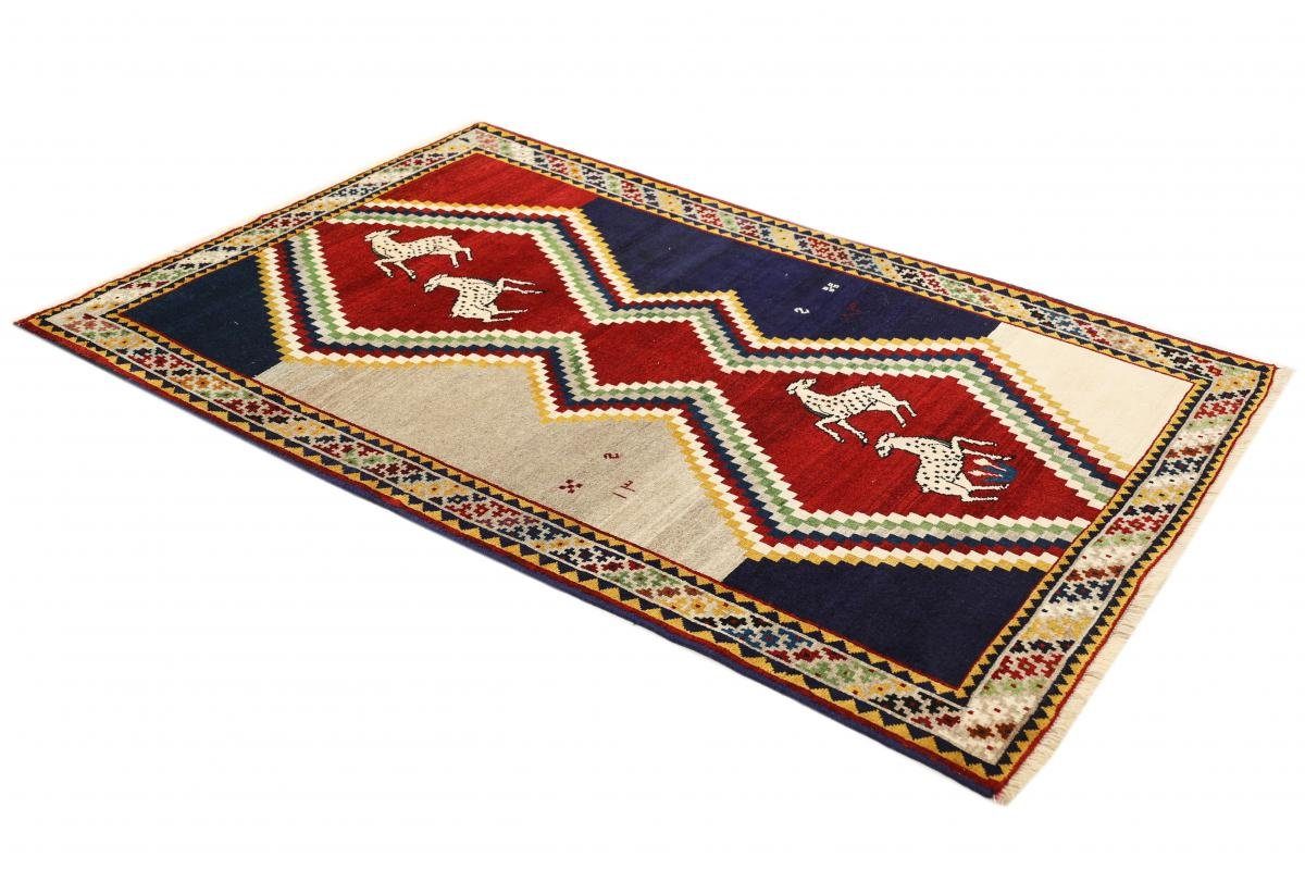 Höhe: Nain 130x190 mm rechteckig, 10 Trading, Perserteppich, Orientteppich Orientteppich Handgeknüpfter / Shiraz