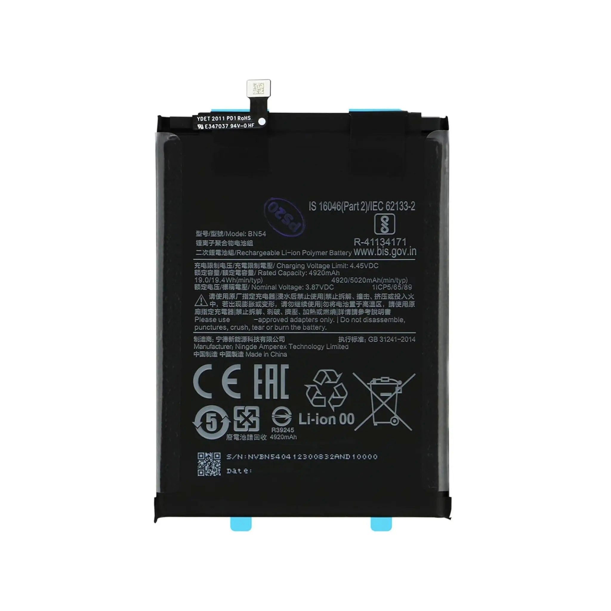 Xiaomi Akku BN54 Li-Ion-Polymer 3.87 Volt 5020 mAh Handy-Akku 5020 mAh