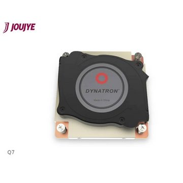 Dynatron CPU Kühler für Intel Sockel 1700