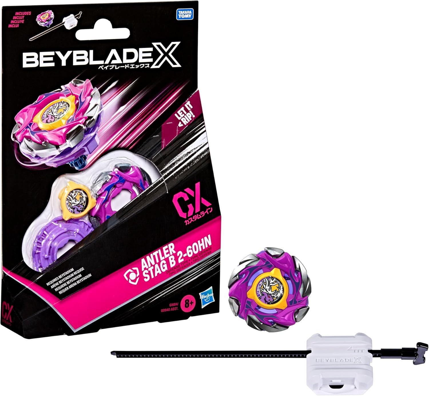 Hasbro Speed-Kreisel Hasbro G0840, G1684 - BEYBLADE X Starter Set - ANTLER STAG B 2-60HN