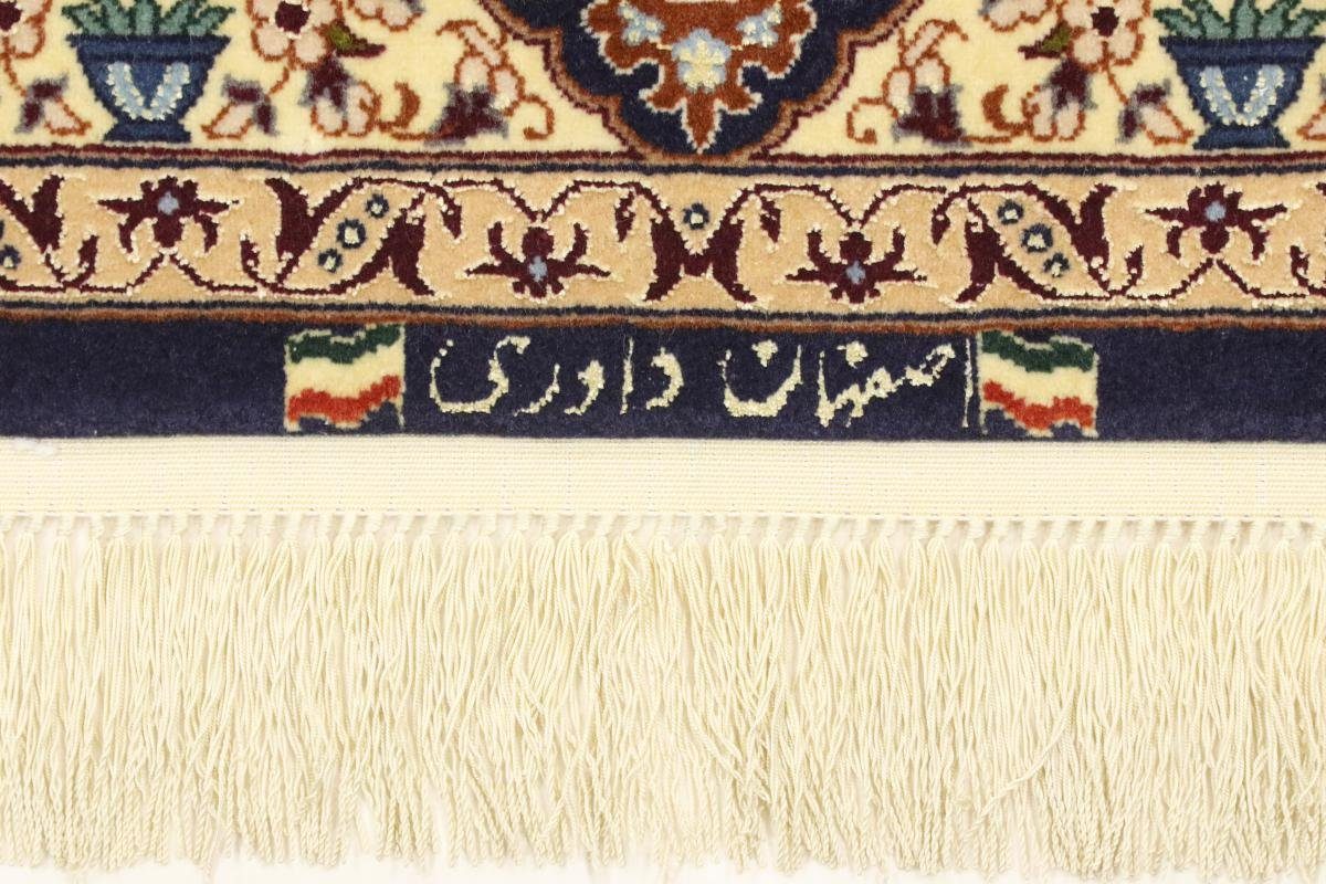 Handgeknüpfter Orientteppich, Signiert 8 Isfahan Nain Seidenkette mm Trading, Höhe: rechteckig, 152x223 Orientteppich