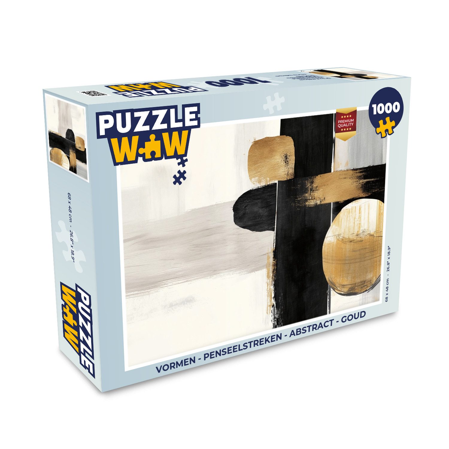 Puzzle Formen - Pinselstriche - Abstrakt - Gold
