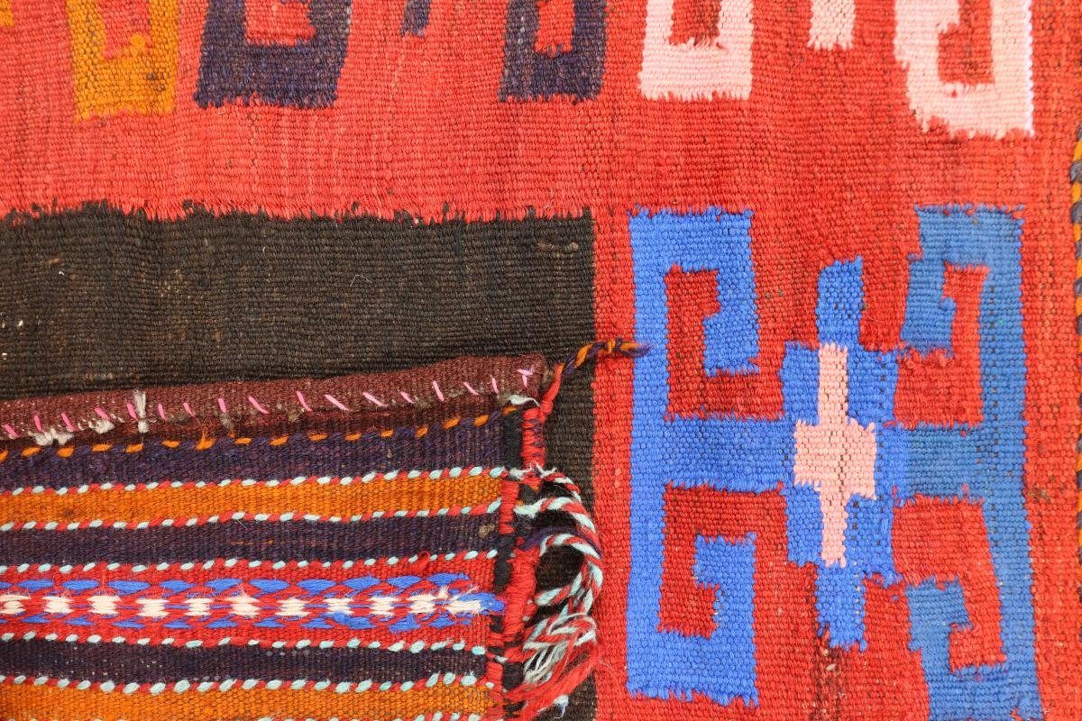 Afghan Antik Quadratisch, Orientteppich Trading, Handgewebter rechteckig, Kelim Nain 3 Höhe: mm Orientteppich 126x125