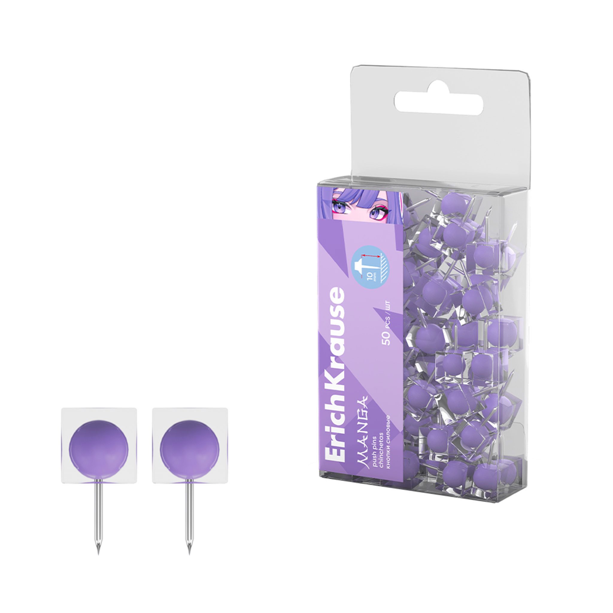 Erich Krause Pinnnadel, Pinnadeln Pinnwand Stecknadeln Manga 50 Stück Helllila