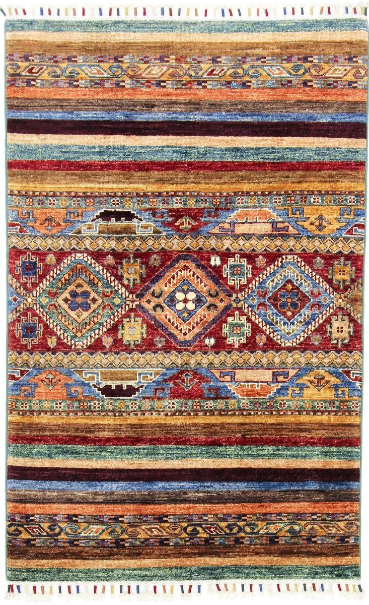 Orientteppich Arijana Shaal 86x136 Handgeknüpfter Orientteppich, Nain Trading, rechteckig, Höhe: 5 mm