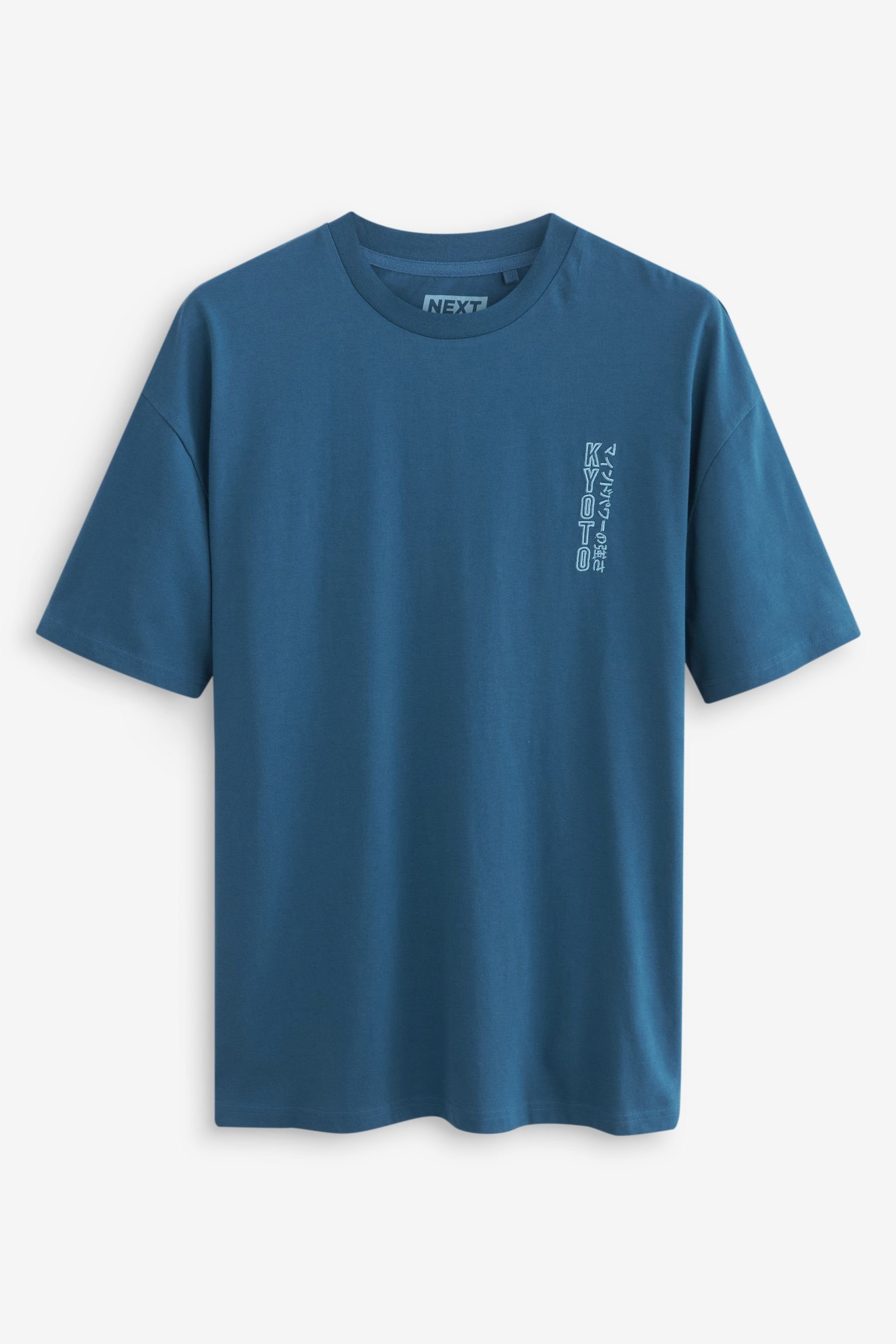 Next Print-Shirt Gemustertes T-Shirt im Relaxed Fit (1-tlg) Navy Blue Japanese