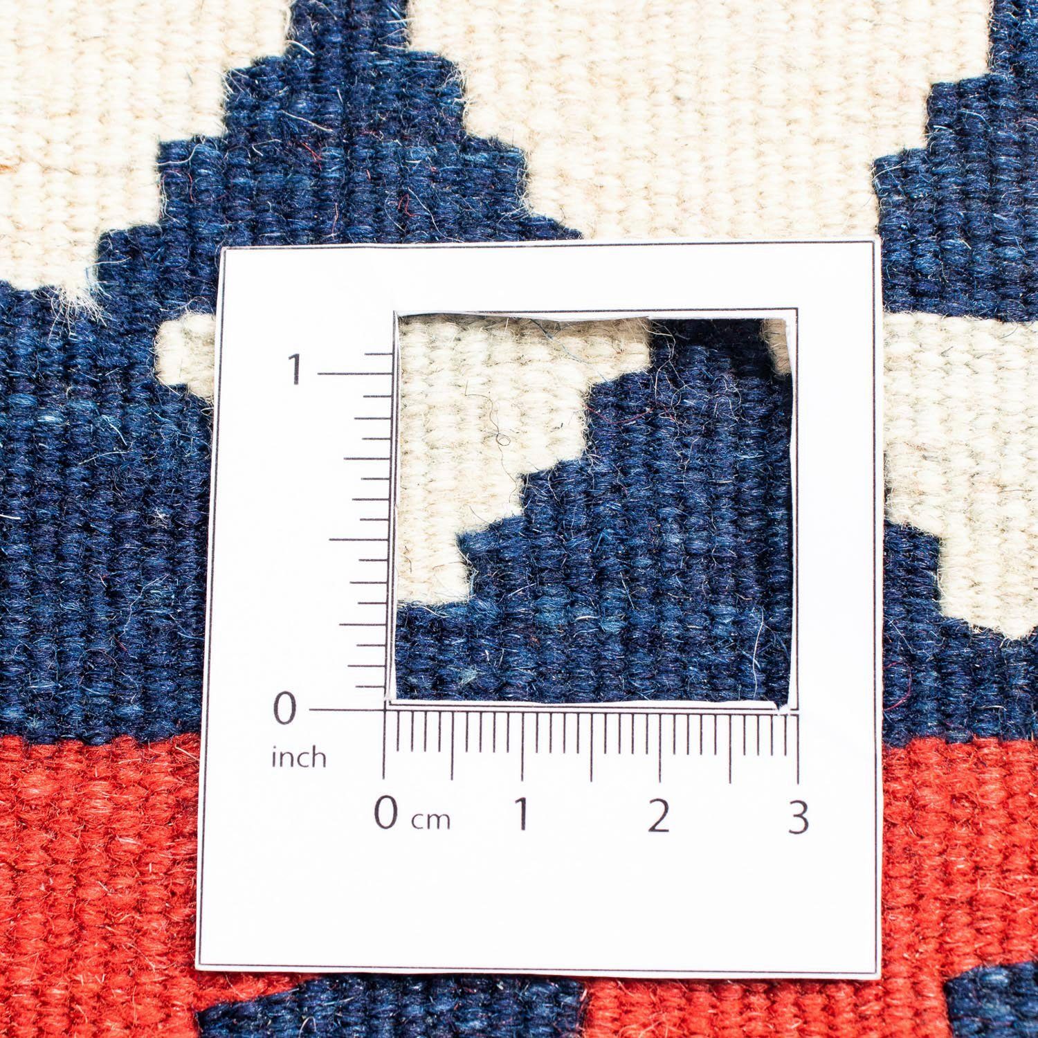 morgenland, quadratisch Oriental quadratisch, - Kelim cm mm, 6 - x Wohnzimmer, Höhe: 103 Wollteppich Einzelstück dunkelblau, 104 -