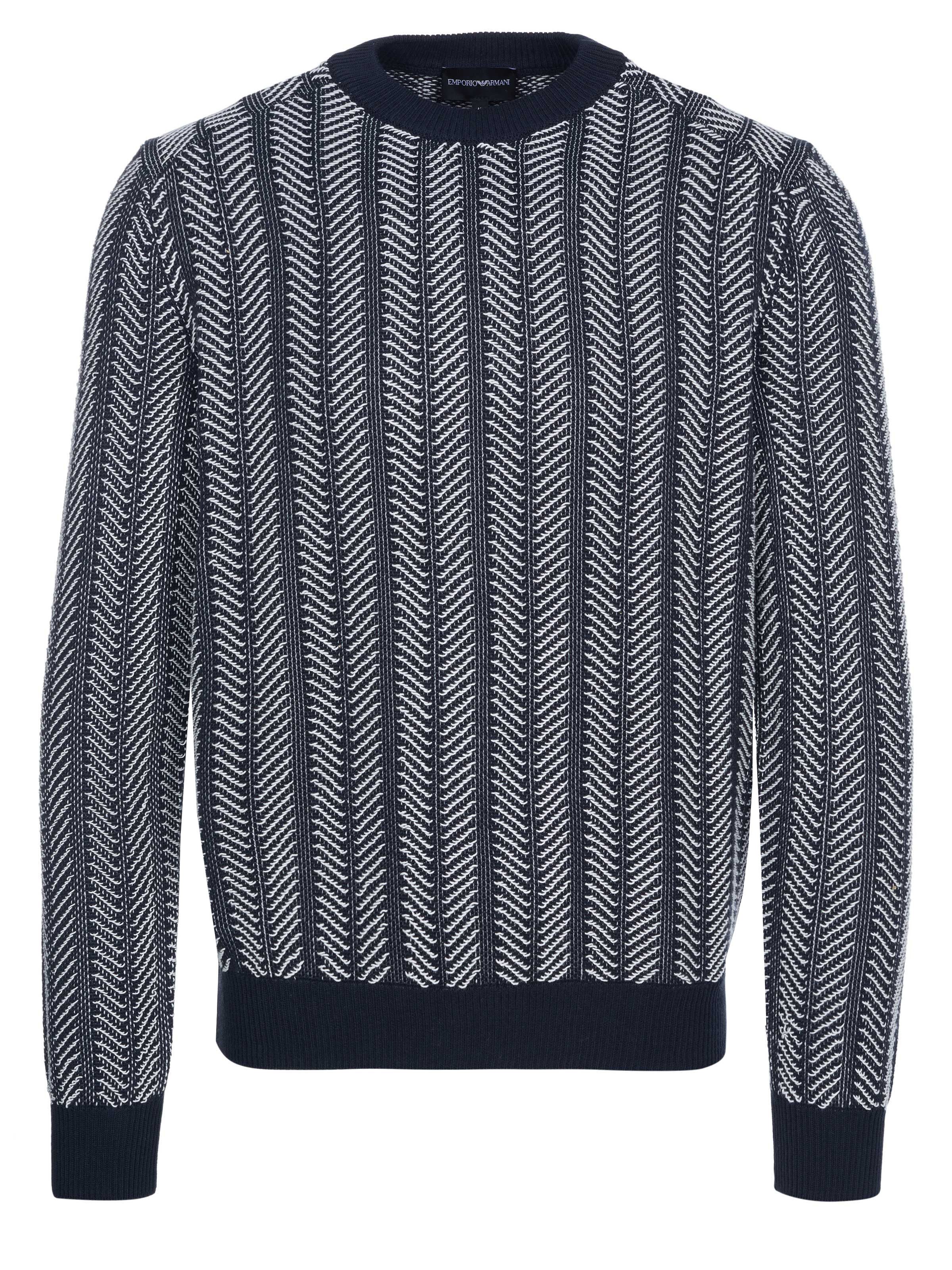 Emporio Armani Strickpullover Emporio Armani Pullover