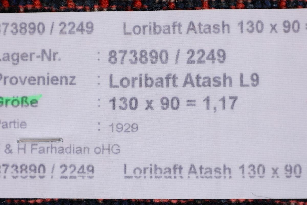 89x131 Nain mm Orientteppich Moderner, Nowbaft Loribaft Perser Höhe: rechteckig, Trading, Handgeknüpfter 12 Gabbeh