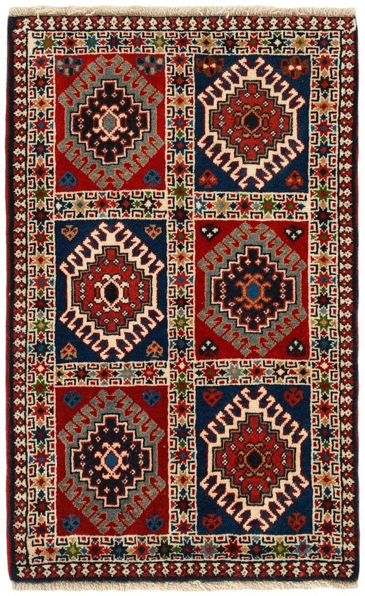 Orientteppich Yalameh 60x96 Handgeknüpfter Orientteppich / Perserteppich, Nain Trading, rechteckig, Höhe: 12 mm