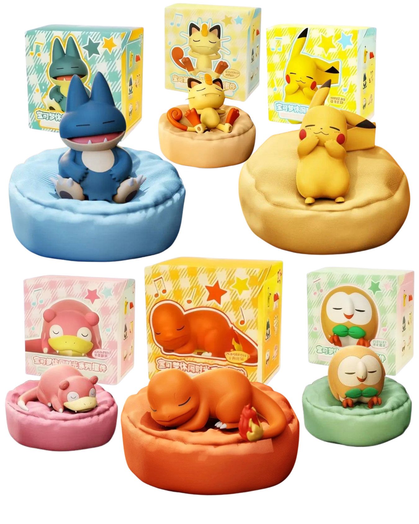 The Pokémon Company Sammelfigur schlafende Pokemon Figuren mit Kissen Sammlerstück Auswahl z.B Pikachu, Pikachu, Glumanda, Bisasam & co