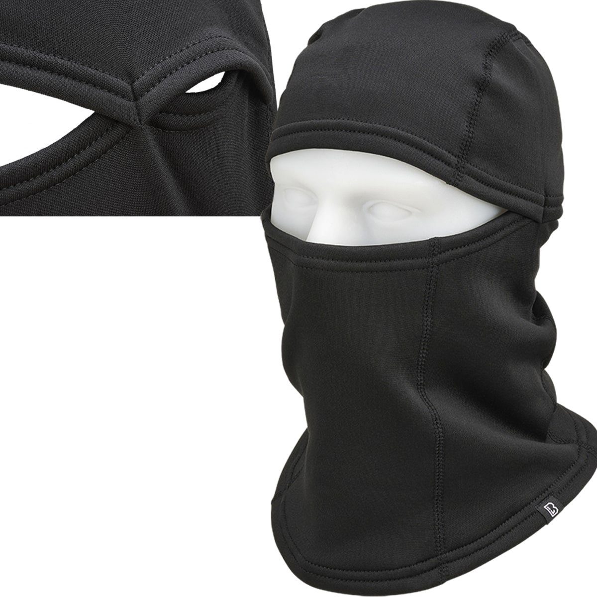 Brandit Sturmhaube Brandit Storm Balaclava Sturmhaube günstig online kaufen