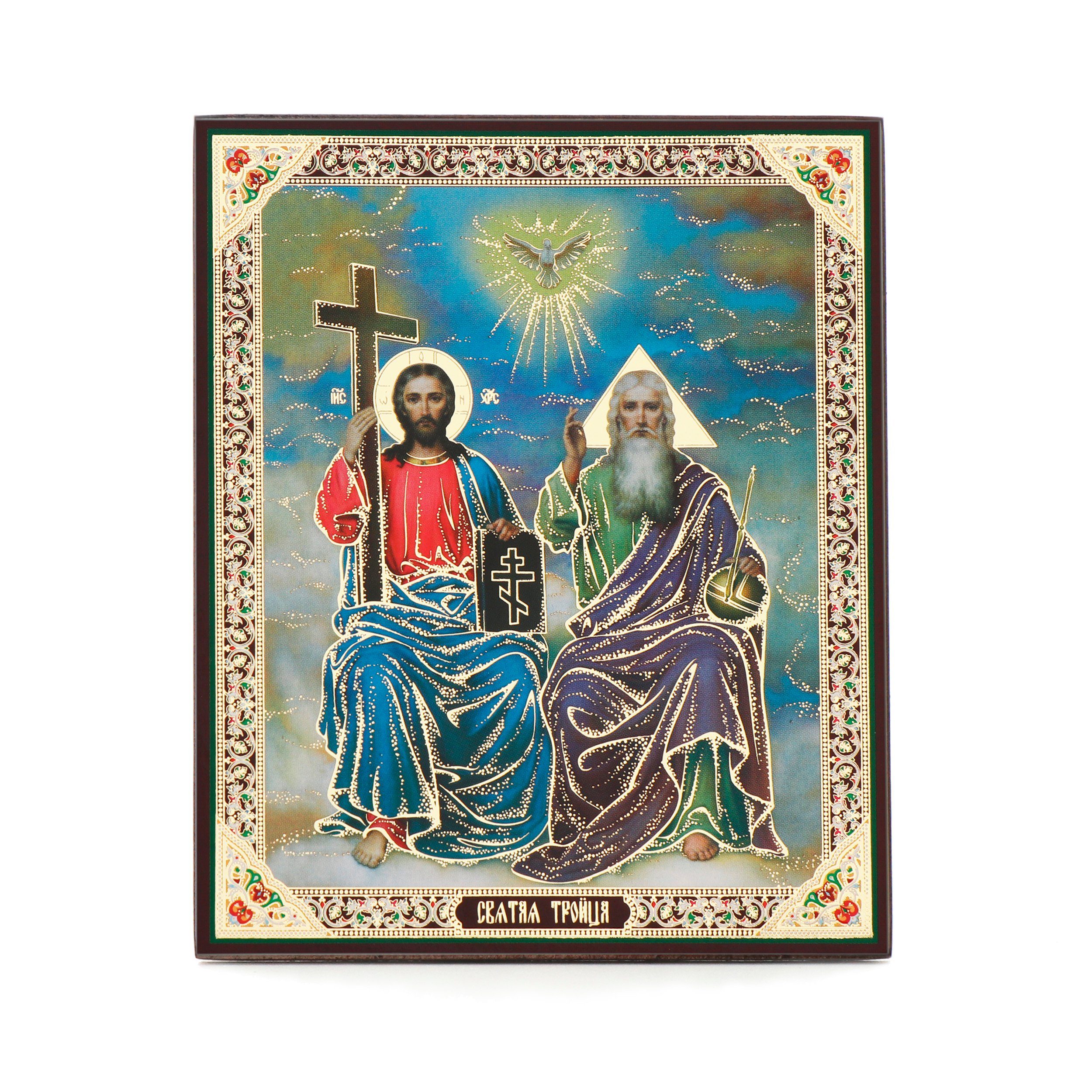 NKlaus Bild Die Heilige Dreifaltigkeit Holz Ikone 10x12cm christlich orthodox 1391, Religion