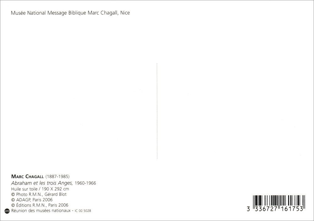 die Postkarte und drei "Abraham Chagall Marc Engel" Kunstkarte