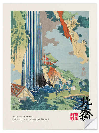 Posterlounge Wandfolie Katsushika Hokusai, Ono Waterfall, Wohnzimmer Japandi Malerei