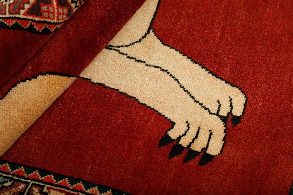 Orientteppich Ghashghai Figural 110x152 mm rechteckig, 12 Nain Trading, Höhe: Handgeknüpfter Orientteppich