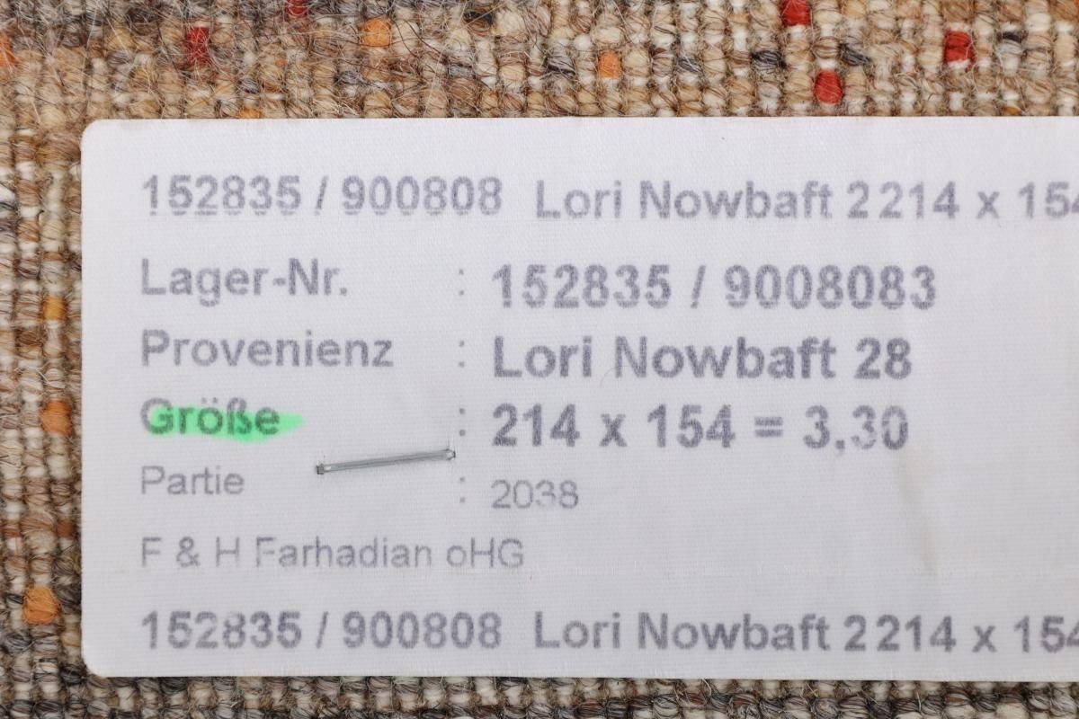 mm Orientteppich Nowbaft 12 Nain rechteckig, Gabbeh Höhe: 153x215 Loribaft Handgeknüpfter Trading, Perser Moderner,