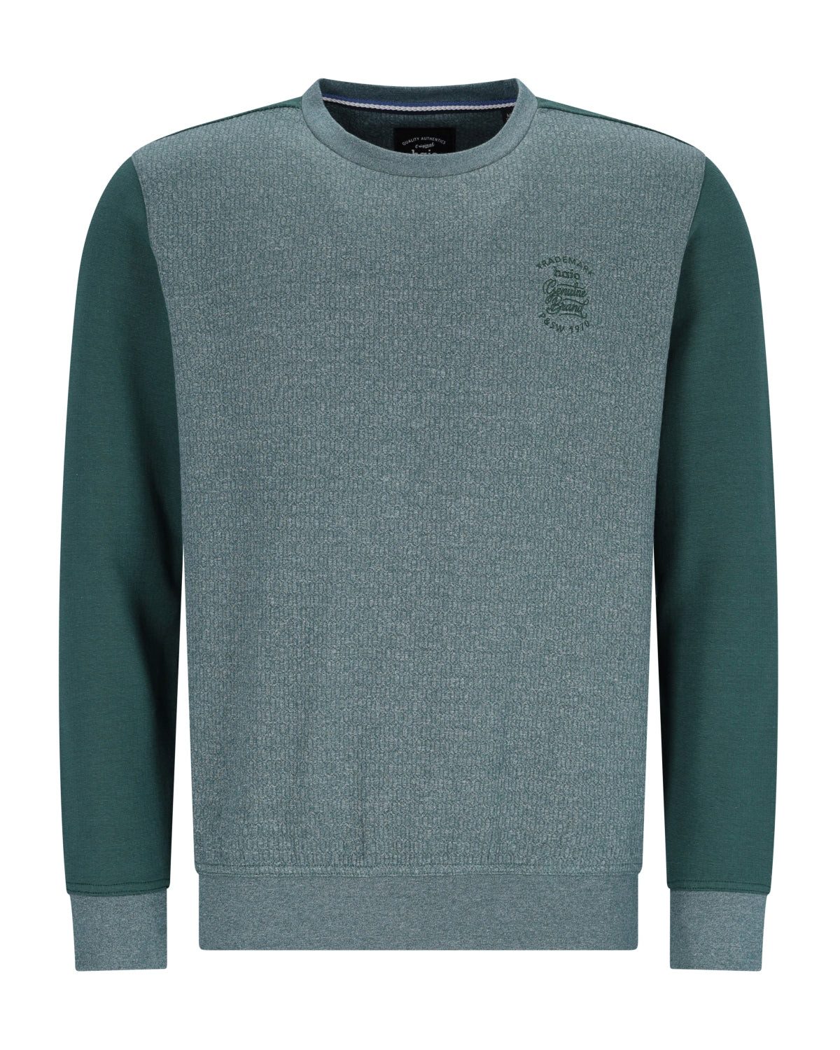 Hajo Sweatshirt Rundhalssweatshirt in Cloqué-Gewebe - stay fresh-Qualität günstig online kaufen