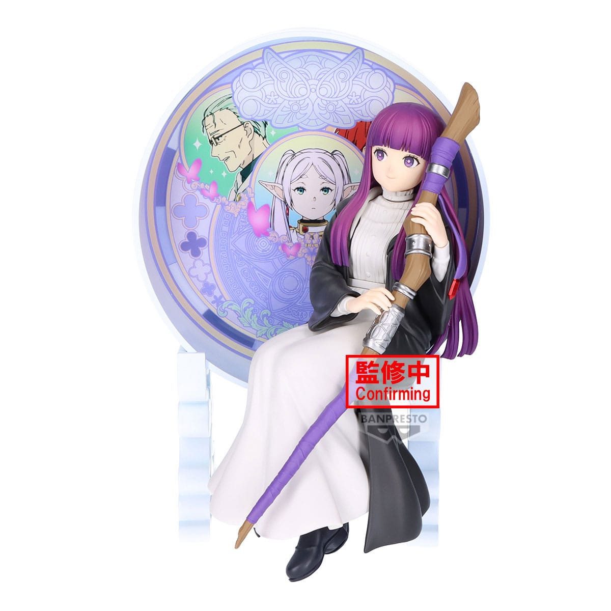 Banpresto Merchandise-Figur Frieren: Beyond Journey´s End Glasscape - Fern 15 cm