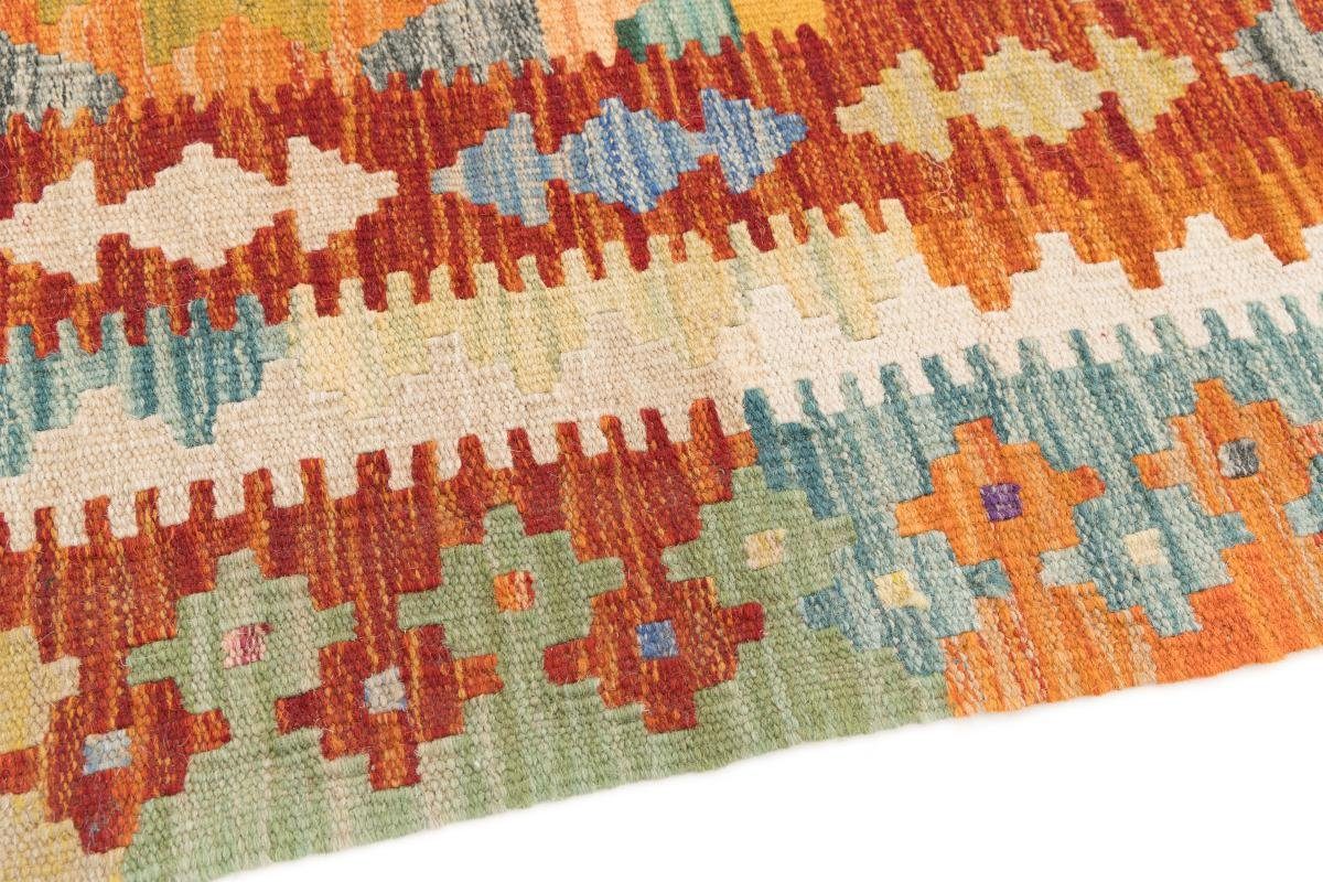 Orientteppich Kelim rechteckig, mm 3 Trading, Nain 98x190 Höhe: Afghan Orientteppich Handgewebter Läufer