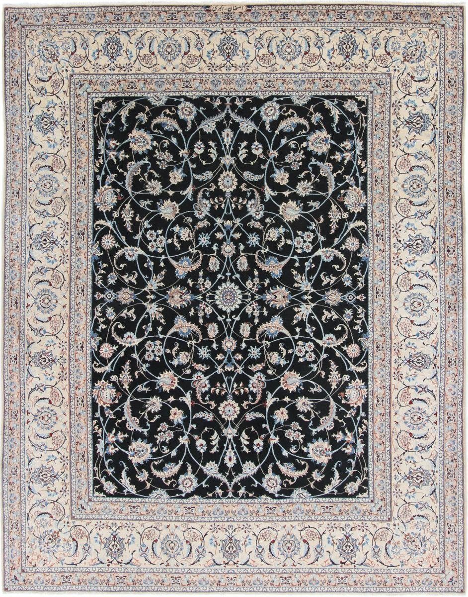 Orientteppich Isfahan Seidenkette 205x261 Handgeknüpfter Orientteppich, Nain Trading, rechteckig, Höhe: 6 mm