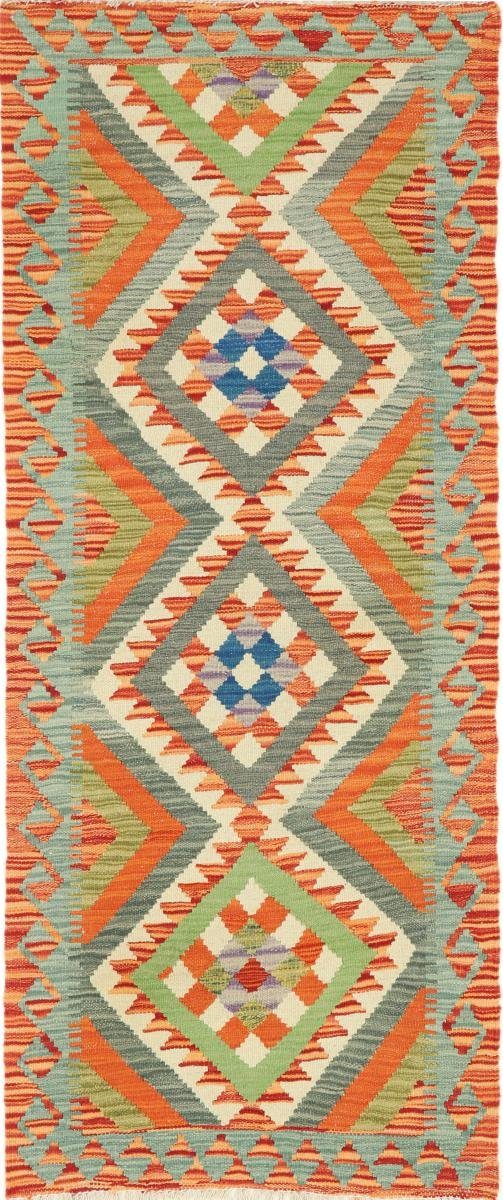 Orientteppich Kelim Afghan 80x194 Handgewebter Orientteppich Läufer, Nain Trading, rechteckig, Höhe: 3 mm