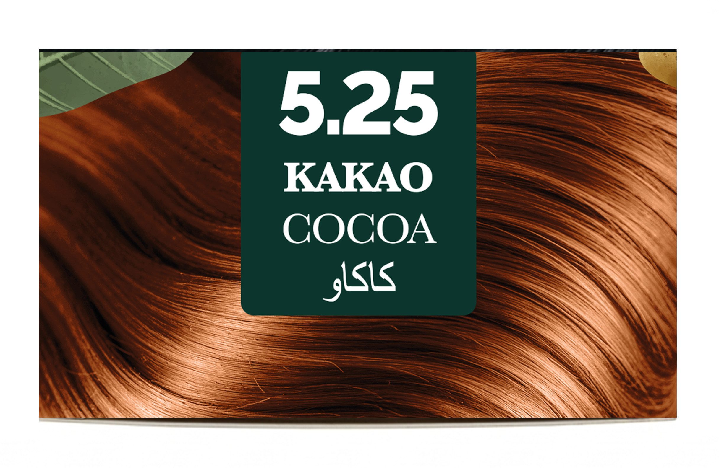 Vibella Haarfarbe Haarfärbecreme Nr. 5,25 Kakao – Premium-Haarfarbe
