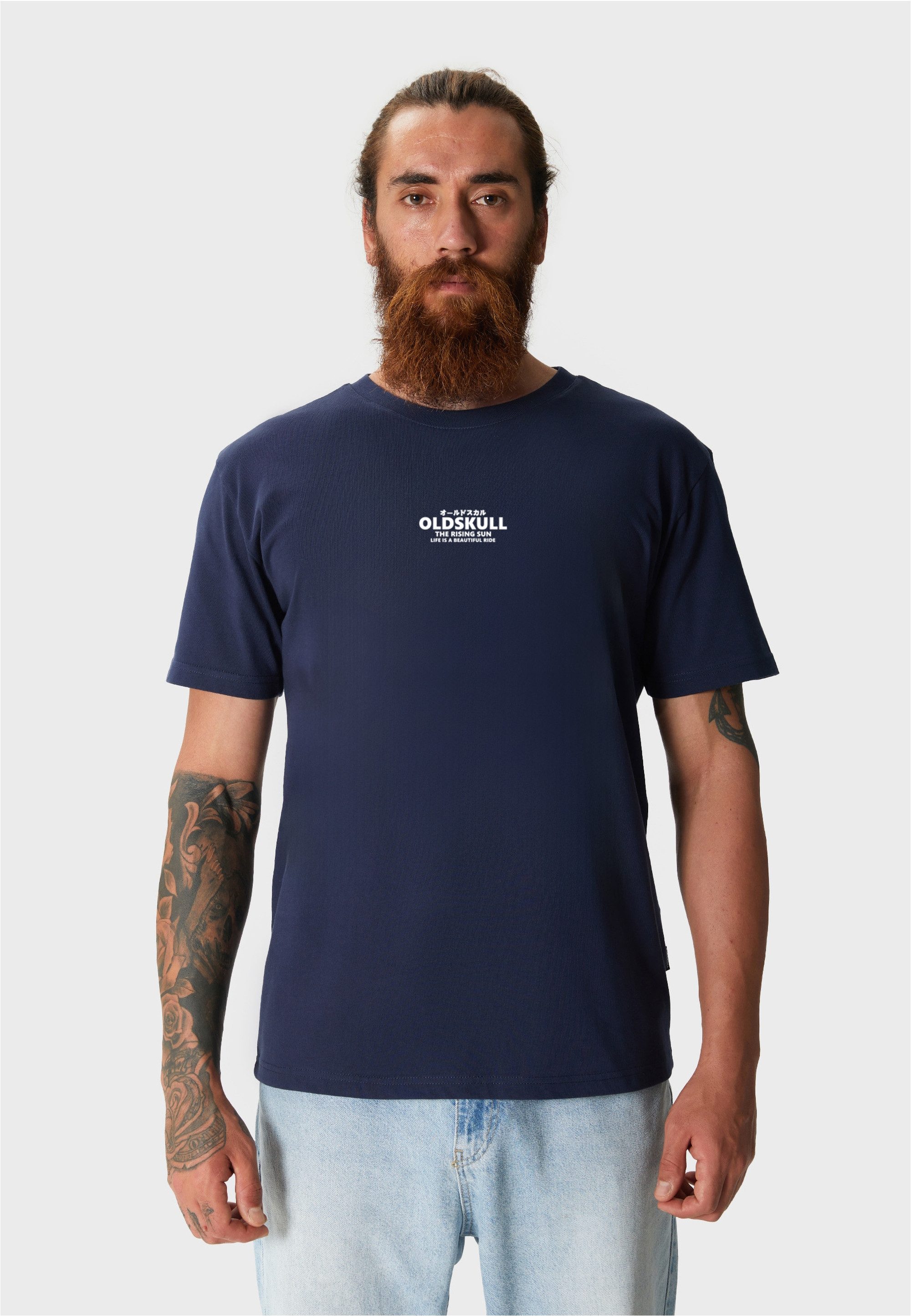 Oldskull T-Shirt Retro Rising Sun Logo günstig online kaufen