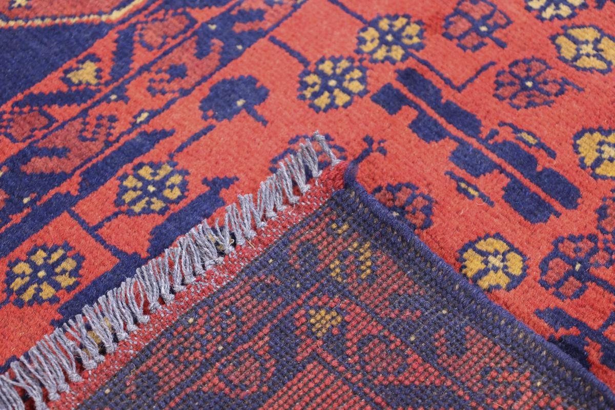 Orientteppich Mohammadi 104x149 Höhe: Handgeknüpfter 6 Nain Trading, rechteckig, Orientteppich, mm Khal
