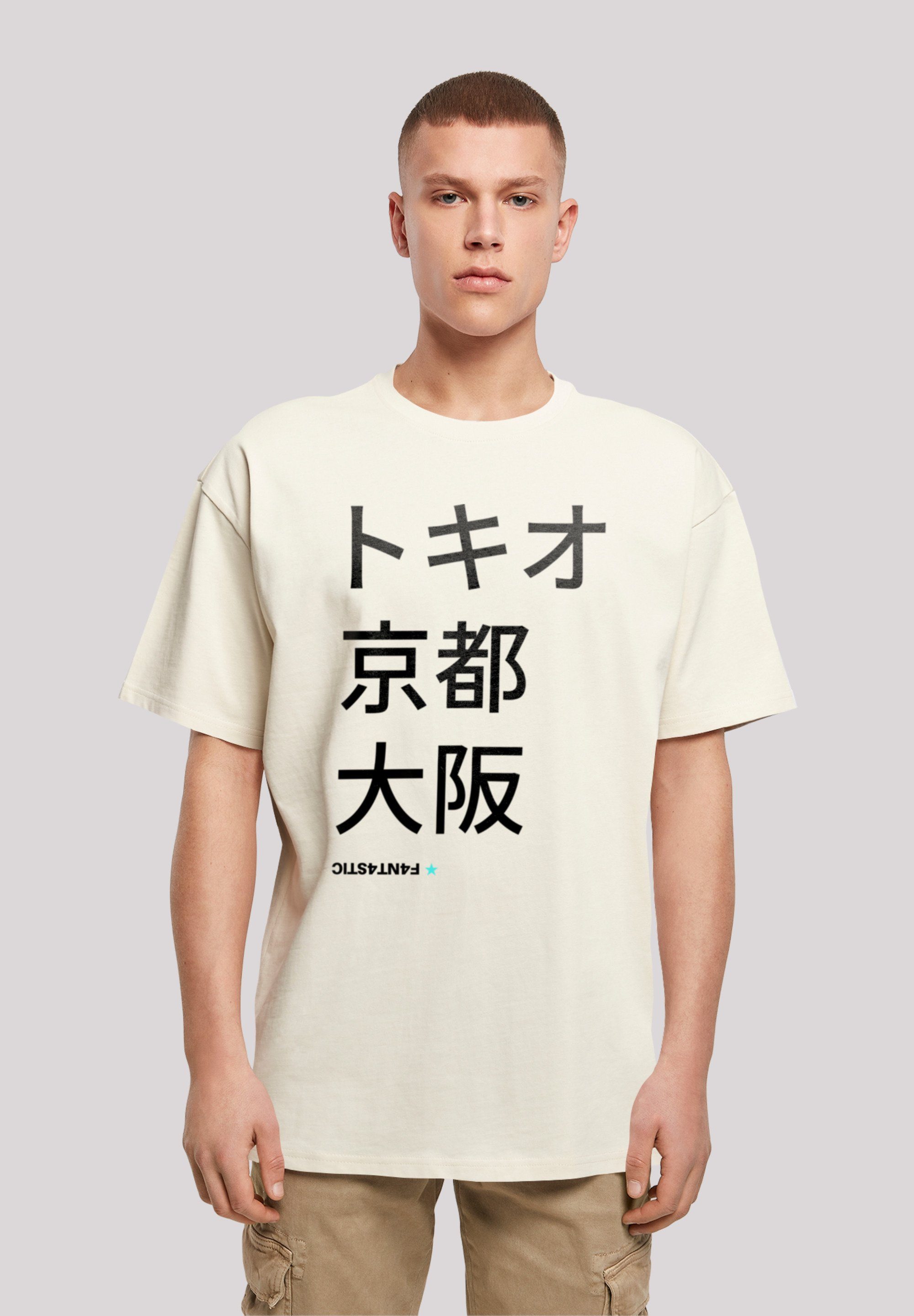 F4NT4STIC T-Shirt Tokio, Kyoto, Osaka Print sand