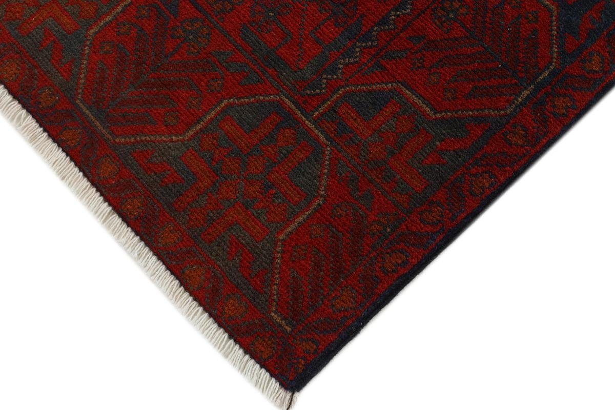 Orientteppich Khal Mohammadi 82x193 Handgeknüpfter rechteckig, Orientteppich Läufer, Trading, 6 Nain Höhe: mm