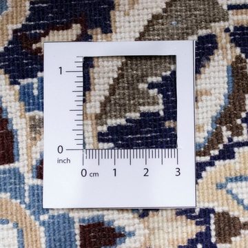 Wollteppich Nain 9la Teppich handgeknüpft blau, morgenland, rechteckig, Höhe: 7 mm