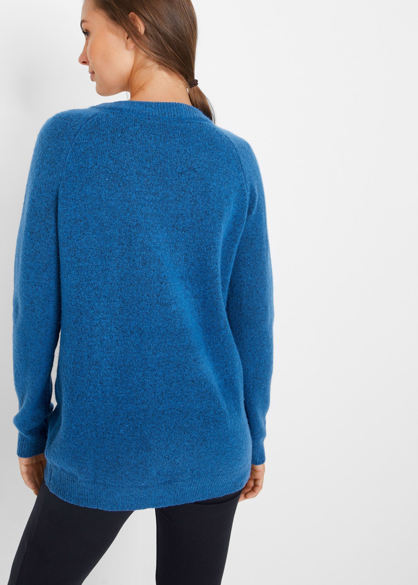 bonprix Strickpullover mit Rippbündchen