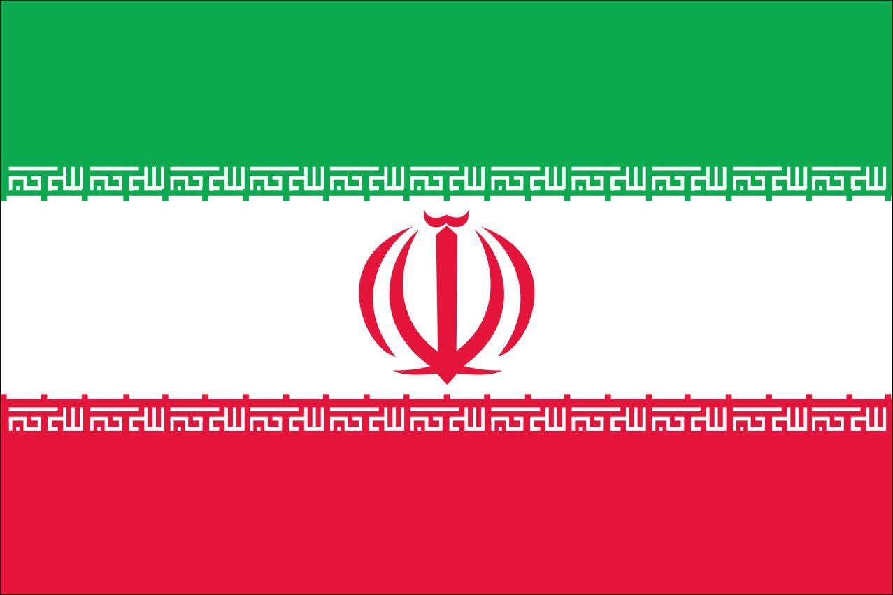 flaggenmeer Flagge Flagge Iran 110 g/m² Querformat