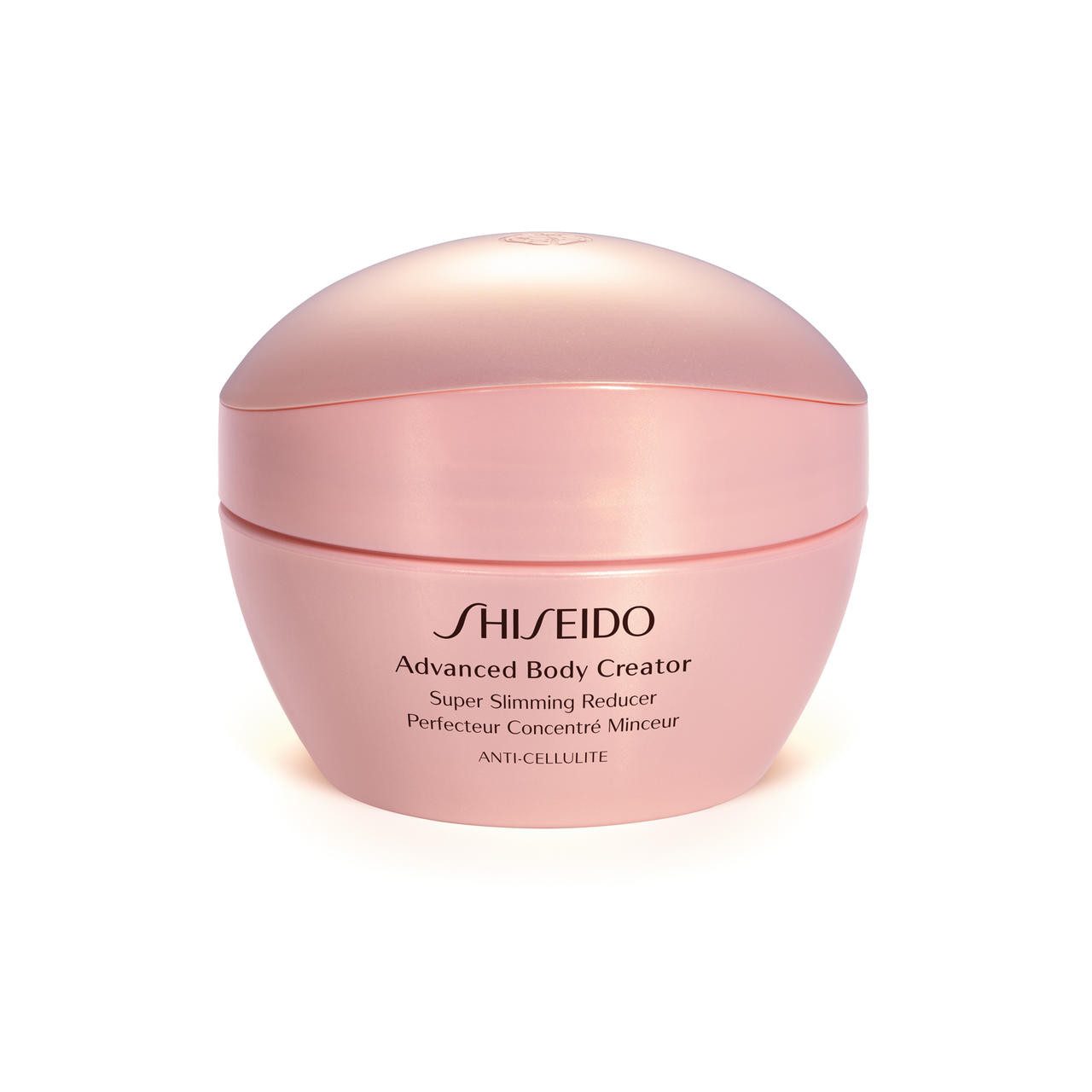SHISEIDO Bodylotion Advanced Body Creator Super Slimming Reducer