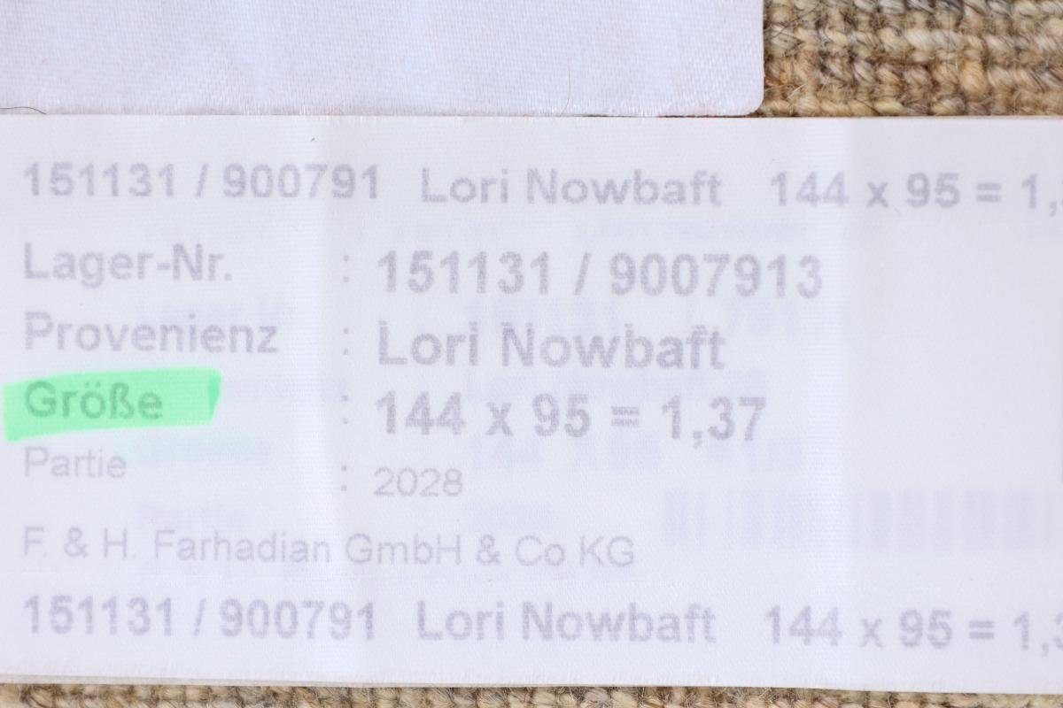 Orientteppich Perser Gabbeh Loribaft Nowbaft mm Höhe: 96x143 12 rechteckig, Nain Trading, Moderner, Handgeknüpfter