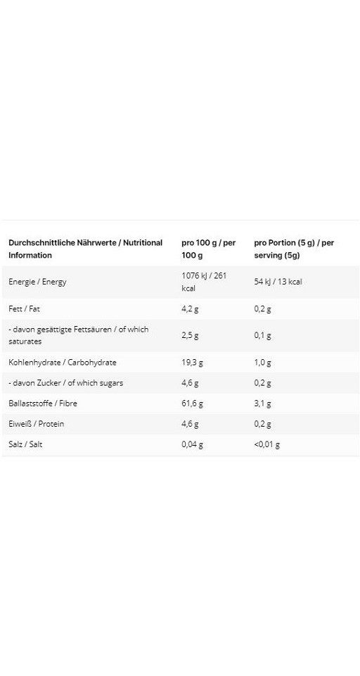 Inlead Nutrition GmbH & Co. KG Instant Rice Pudding Natural 3000g Pulver, 3000 g, Pulver