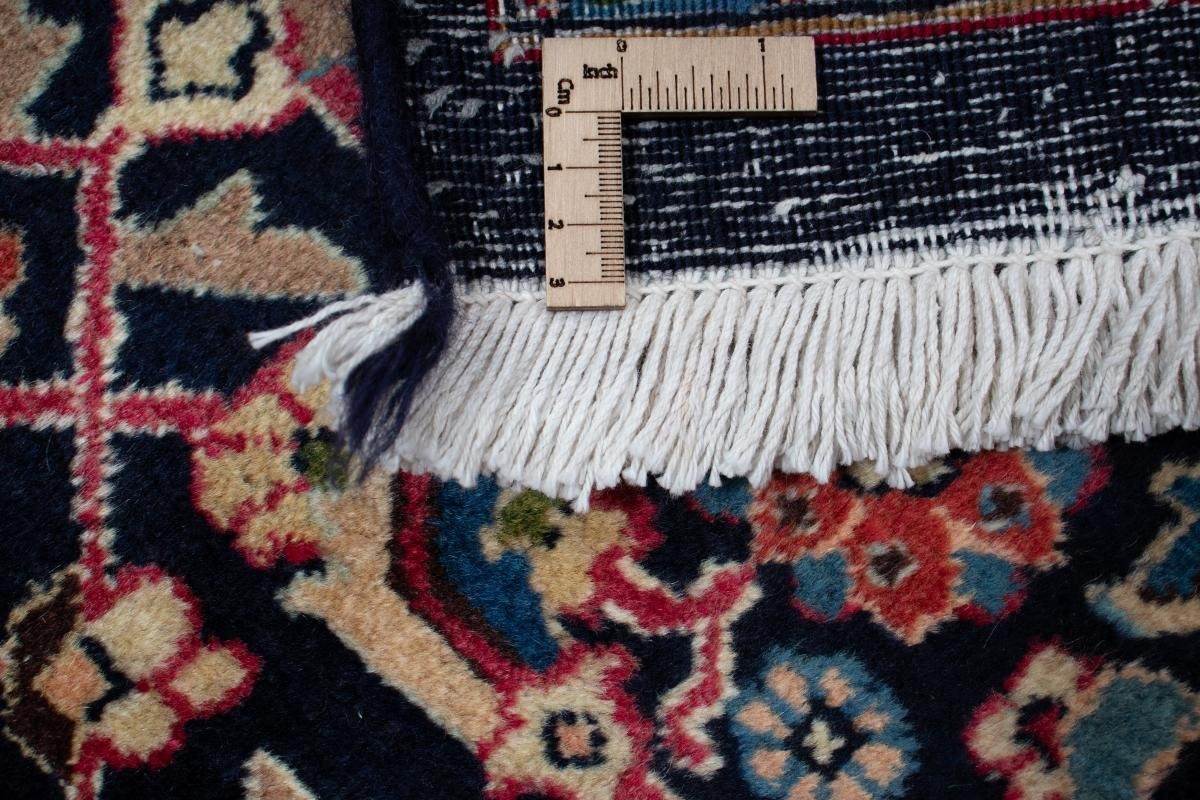 Orientteppich / 287x376 Nain Handgeknüpfter rechteckig, Perserteppich, mm Orientteppich 12 Höhe: Mashhad Trading,