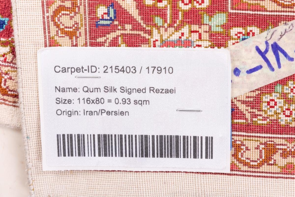 Trading, 80x116 Seidenteppich Handgeknüpfter Ghom 3 Orientteppich, Rezaei Nain Seide Signiert rechteckig, mm Höhe: