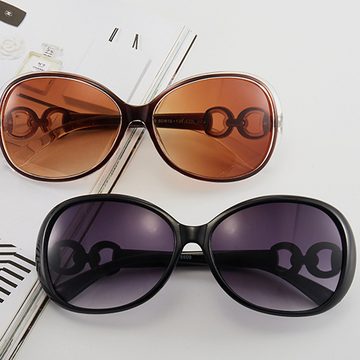 Juoungle Sonnenbrille Sonnenbrille Trendy übergroße klassische Sonnenbrille