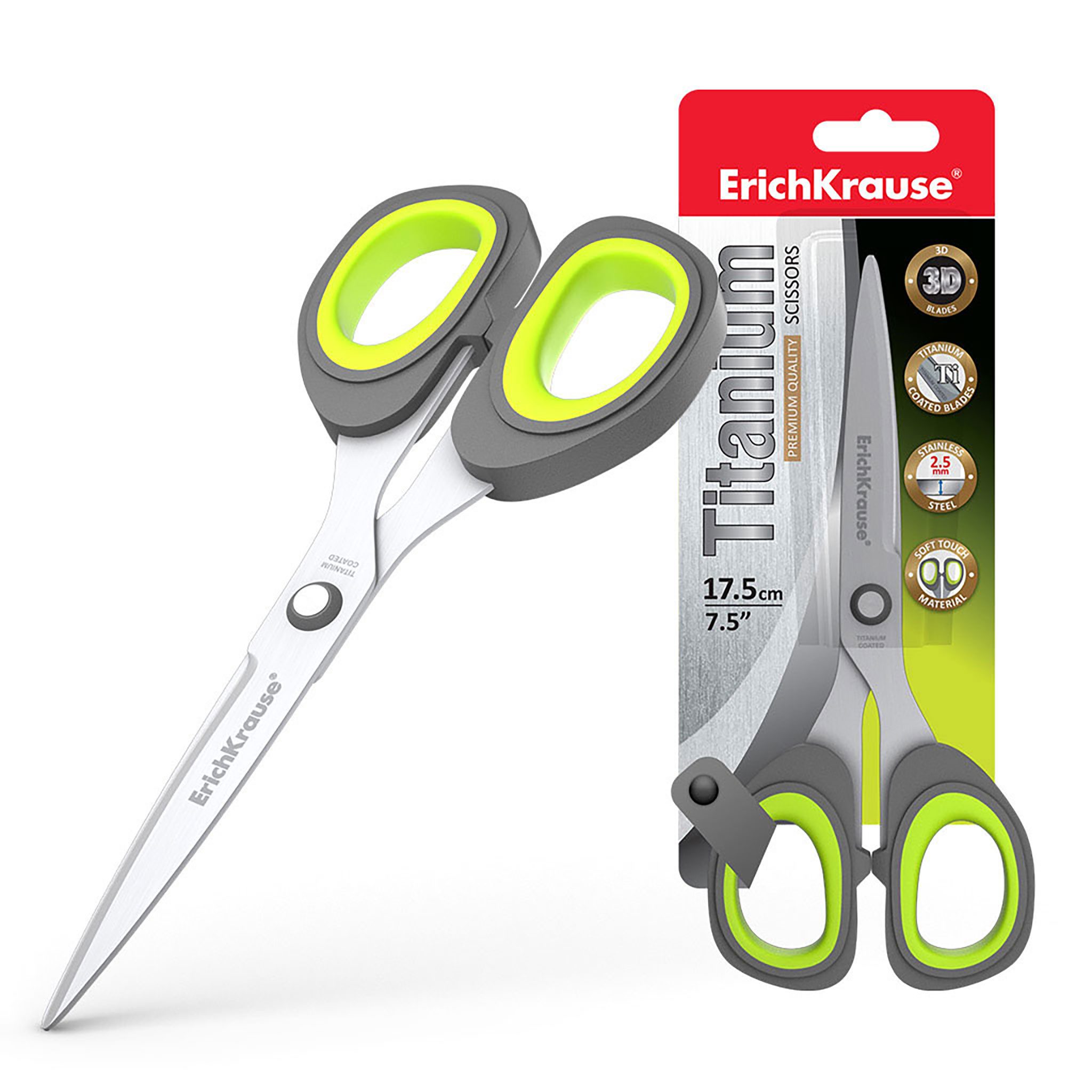 Erich Krause Papierscheren, Titanium Schere 17,5cm mit erweitertem Schneidwinkel - extra scharf
