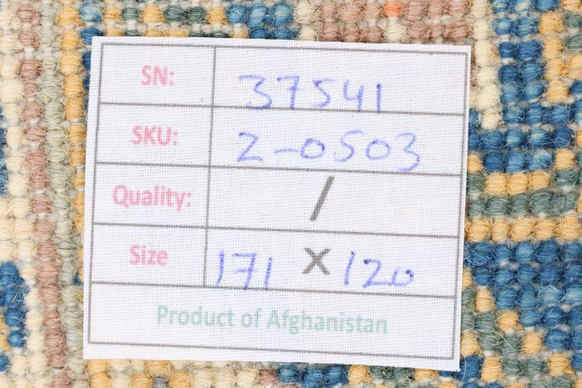 Trading, mm 120x171 5 Orientteppich rechteckig, Höhe: Nain Handgeknüpfter Orientteppich, Kazak