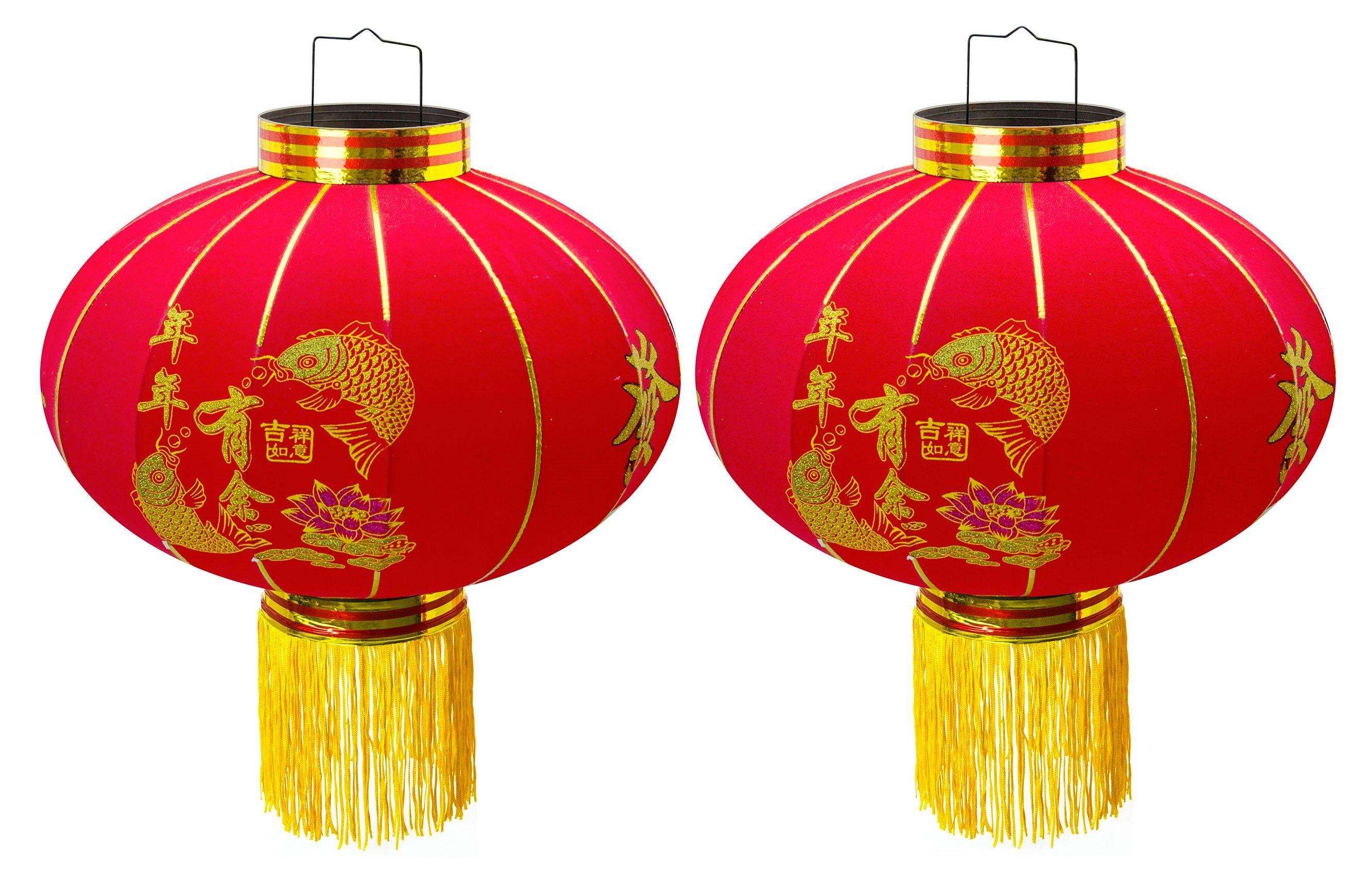 TRANGO Lampion, 2er Pack LT500-02 chinesische Laterne *HAPPY* Pendelleuchte, 50cm Durchmesser aus Stoff mit Golden Fische für Innen & Außen I Rote Laterne I Glück Laterne I Chinese New Year Lantern, Rote Lampion Leuchte, Hochzeit Laterne, Party Laterne
