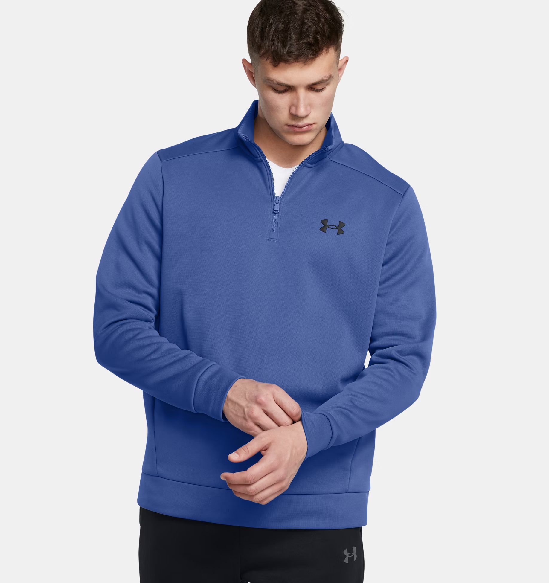 Under Armour® Sweatshirt UA ARMOUR FLEECE 1/4 ZIP