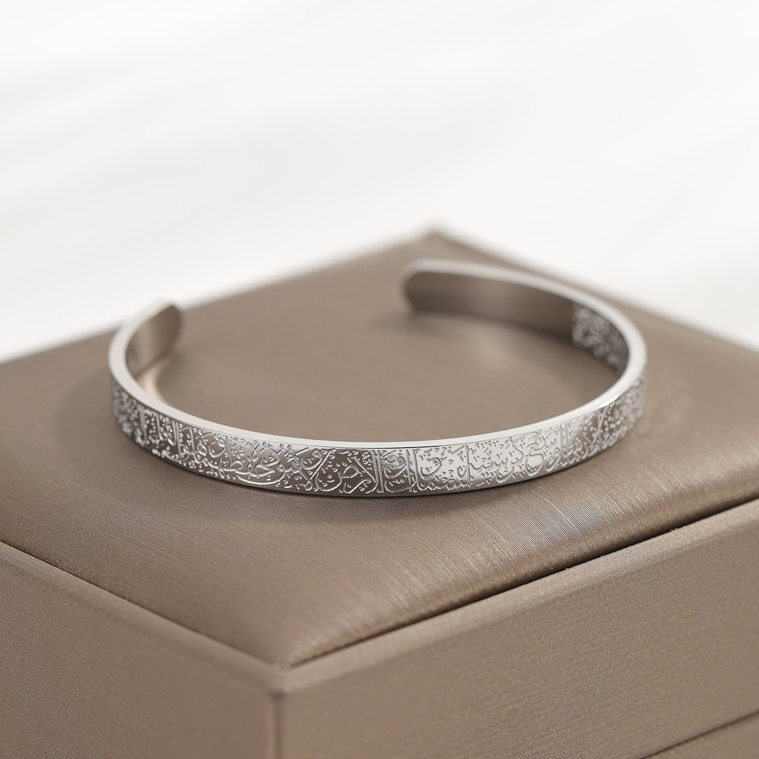 Lale Collection® Kette mit Anhänger Ayatul günstig online kaufen