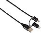 Hama »Hama 2in1 Lightning-Kabel + Micro-USB Lade-Kabel Datebkabel für Handy iPhoneX 8 7 6S 6 SE 5« Smartphone-Kabel, Standard-USB, Micro-USB, Lightning (120 cm), vergoldet, geschirmt, High-Speed-Datenübertragung, Bild 1